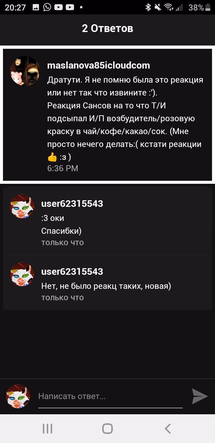 1f08d8196f009b8168d4a6a437196f8f.avif