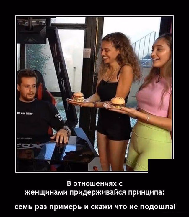 1f09e365b6027b84c6b9a331059adab9.jpg