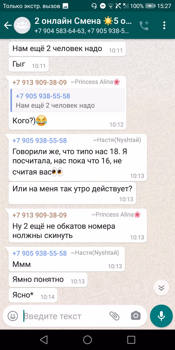 1f0a42061625f9d0adc06e1ed8a6bbc8.avif