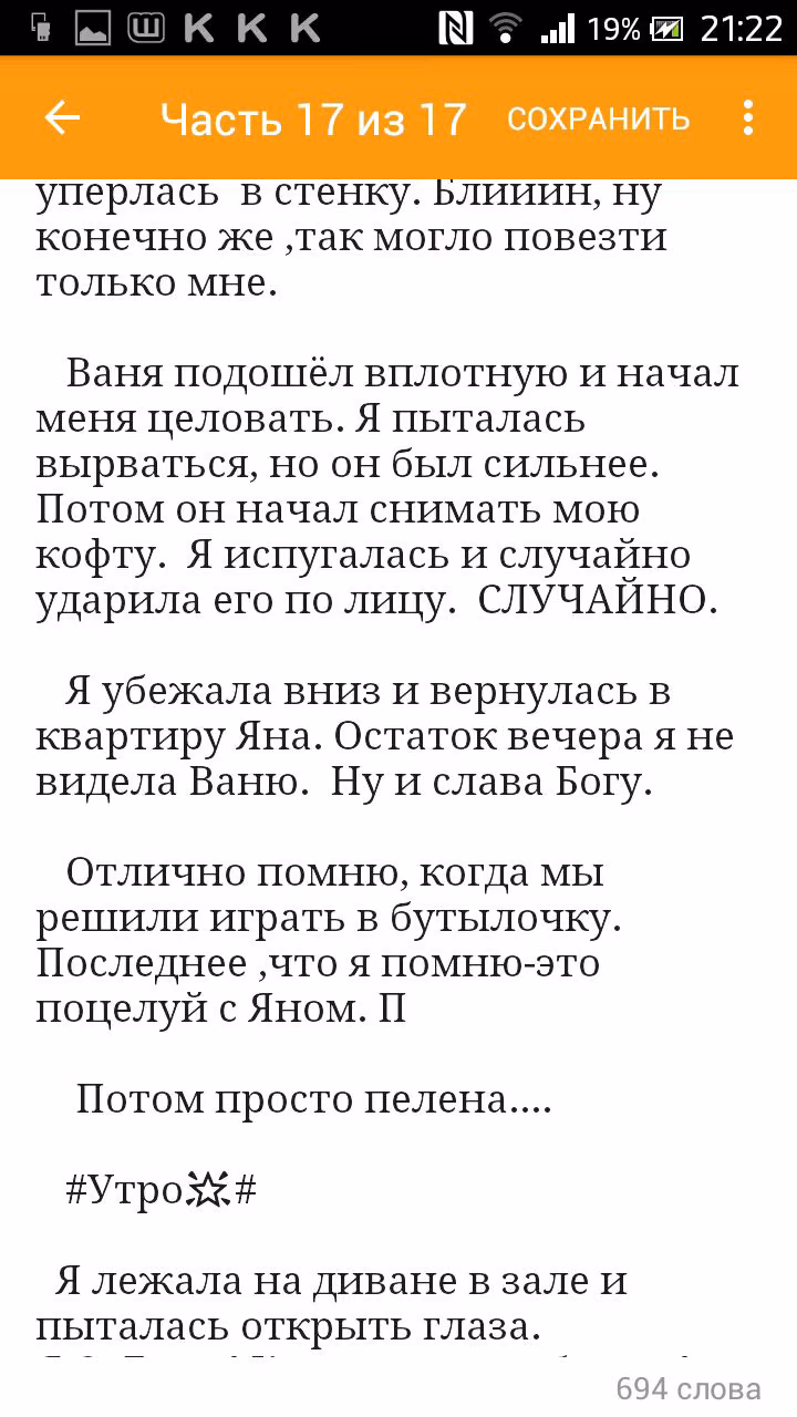 1f0a9abbc116d6a30671c3e9ad7ff38d.avif