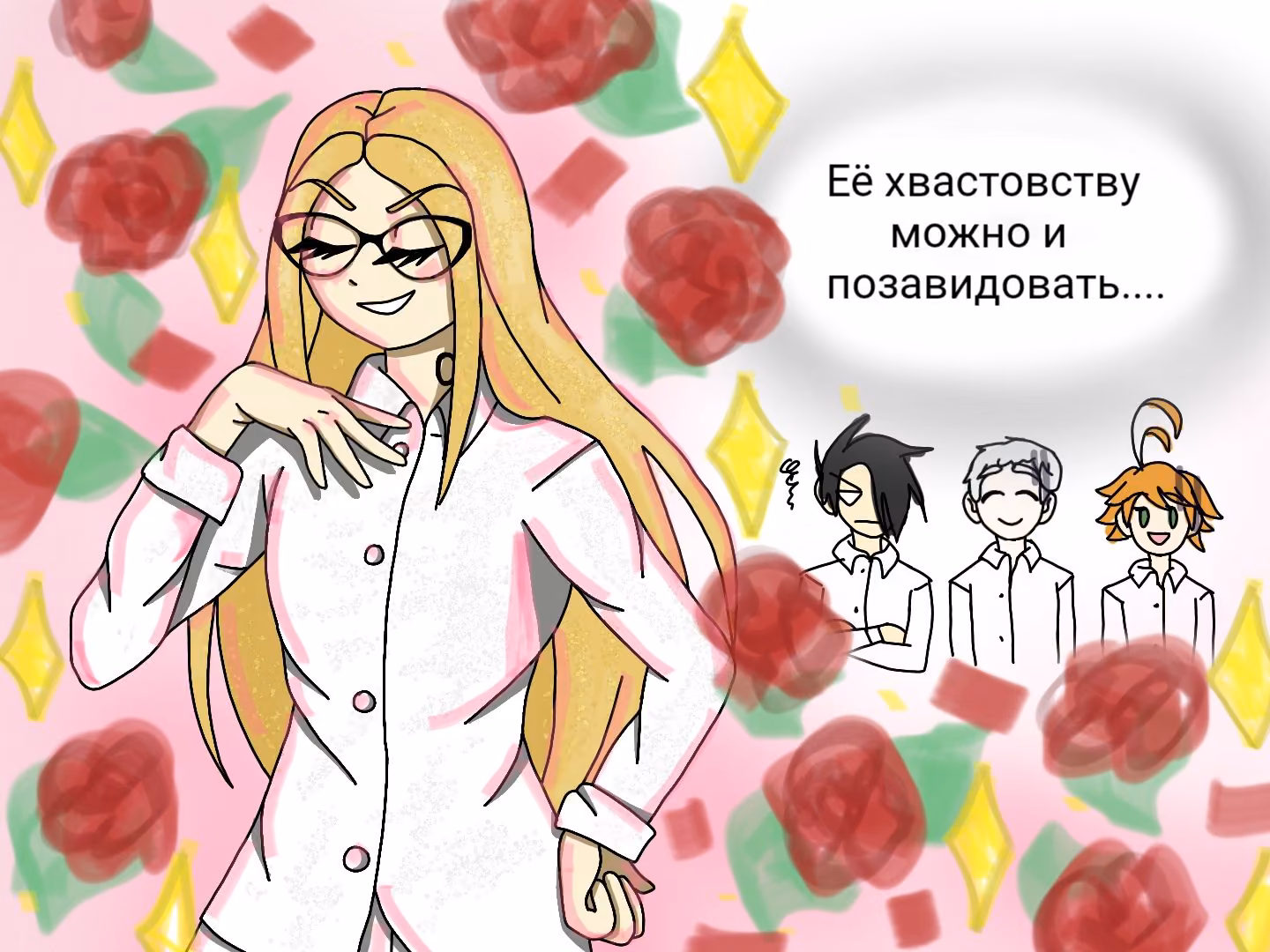1f0ad9cfeda4b777e830dde948e0b079.avif