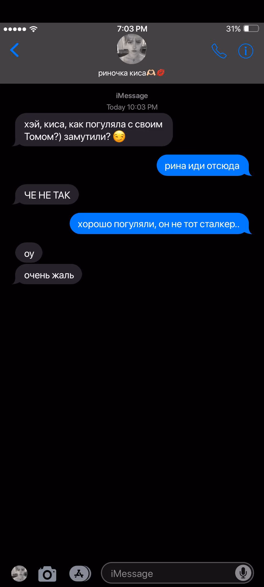 1f0b368ff59fd696cb76e19e11cf669b.jpg