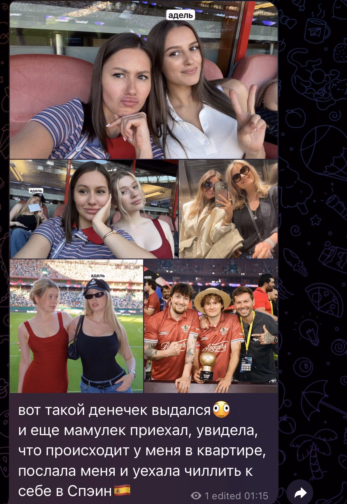 1f0db35ff6a8b44301aa681775365626.jpg
