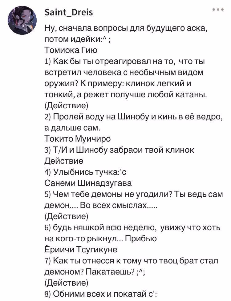 1f0e05fe0cd5bf887969ebd9d8eea72e.avif