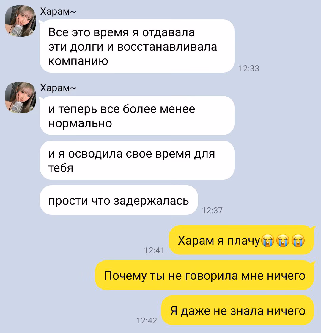 1f0e4efde3698fbd4d3f94fd98c871ec.avif