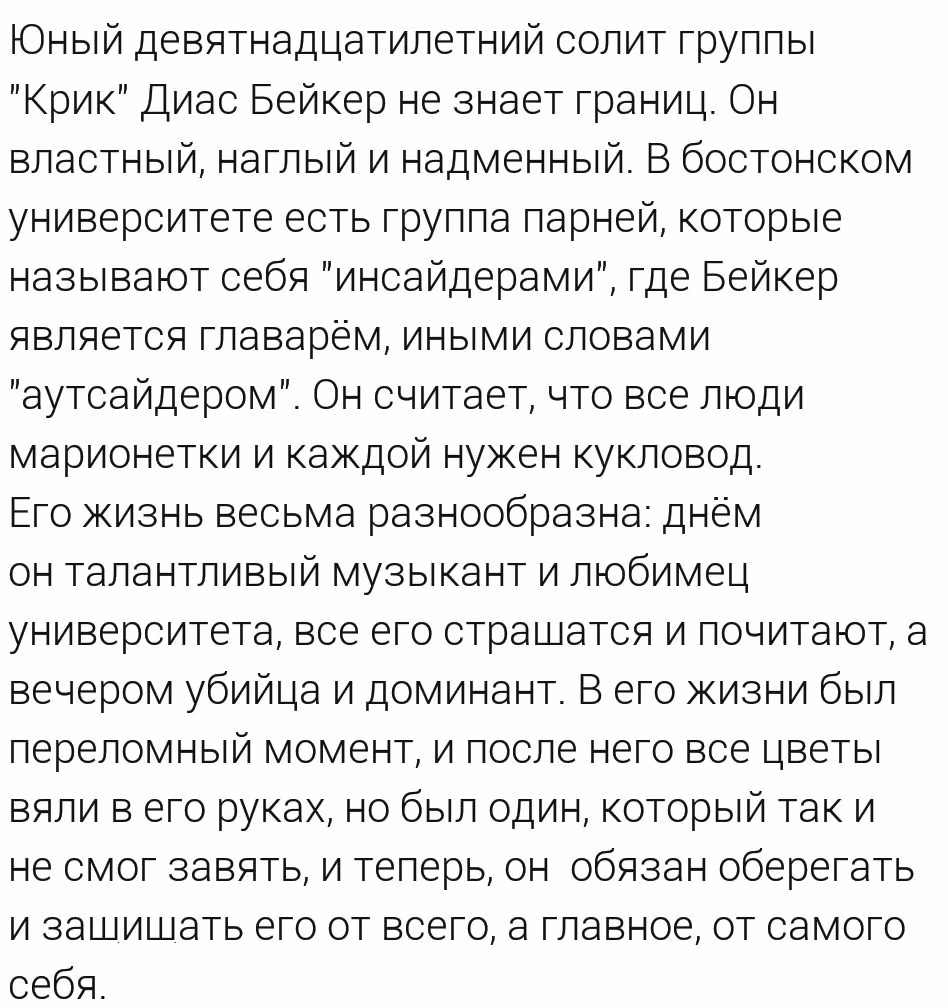 1f0e575993ddcf505c42bed2dbd57cf2.avif