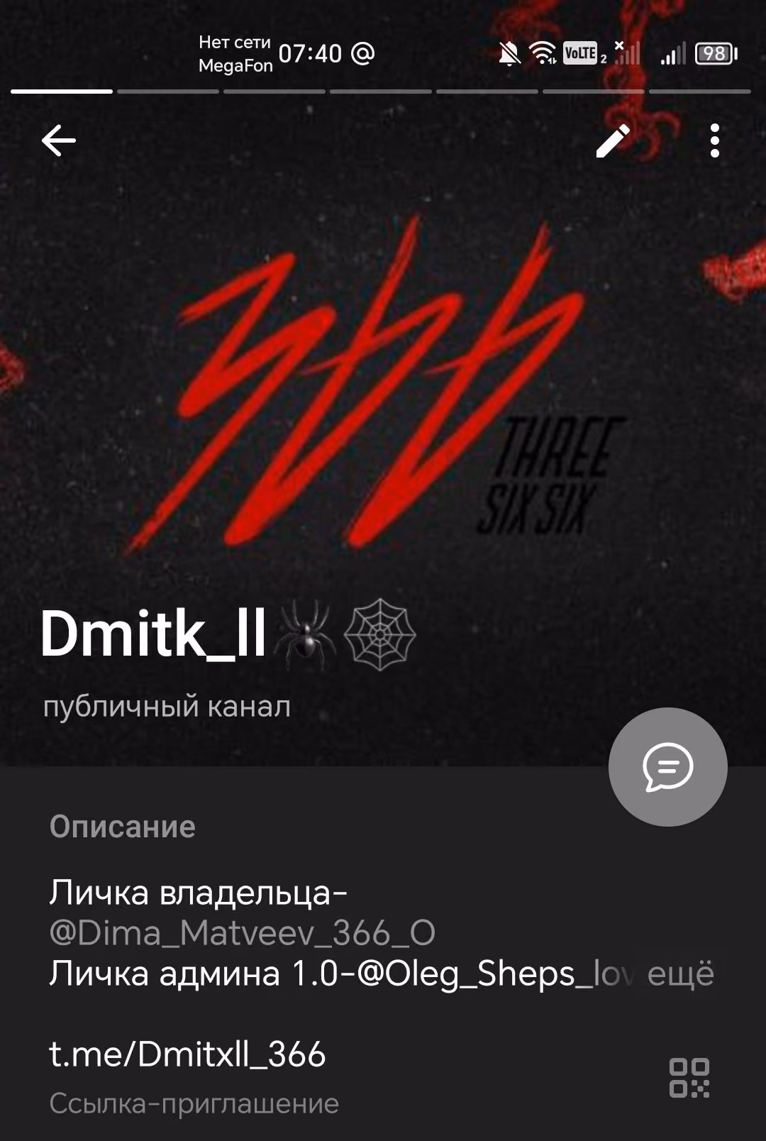 1f10336614145cf63c05d3e228956615.avif