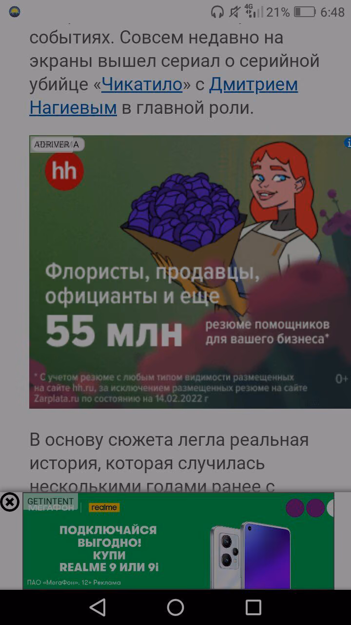 1f13366f0930a3ddd35a180c628d6ffd.avif