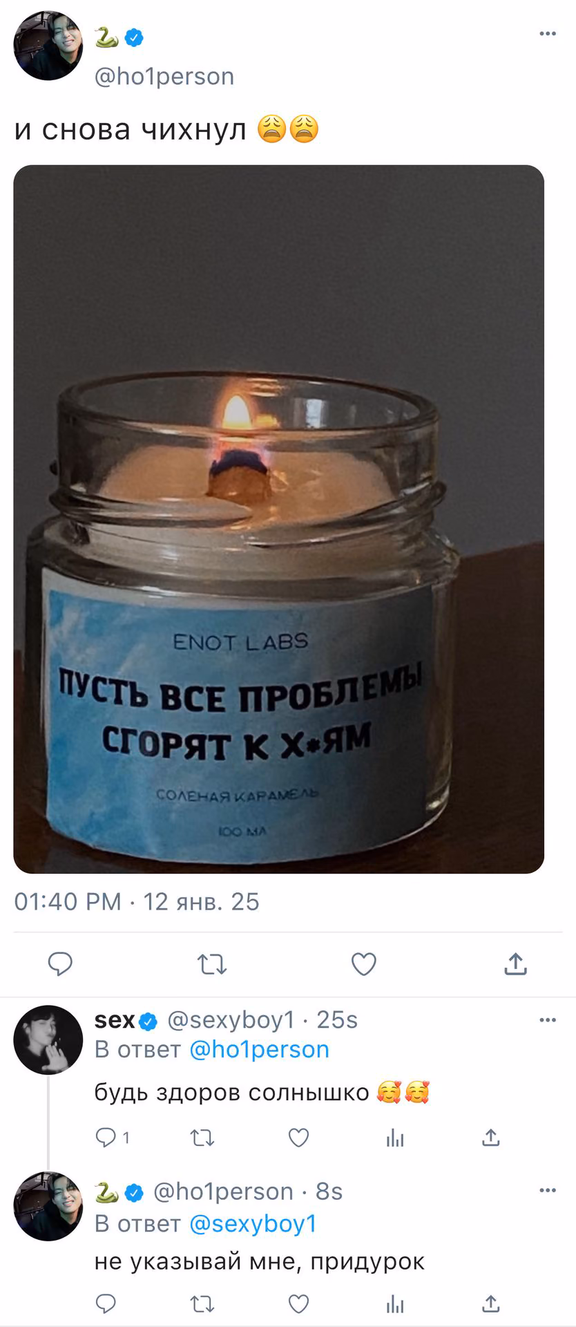 1f145125427535ac41090fc18041599e.avif