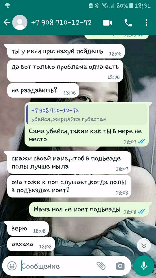 1f16a431a1d03c2b19da1fd9b4c22743.avif