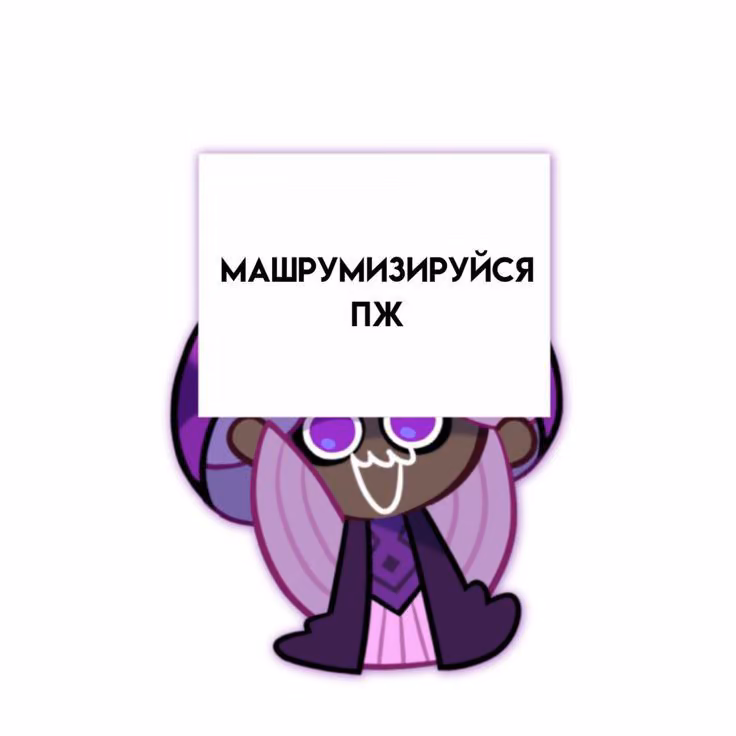 1f195223a5a4ae7e9495c1231801d4e4.avif