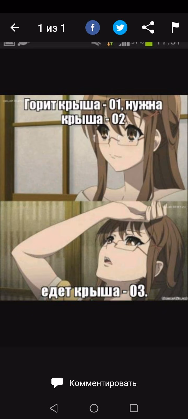 f95c3c1a76276f2825c2257948fa8e47.jpg
