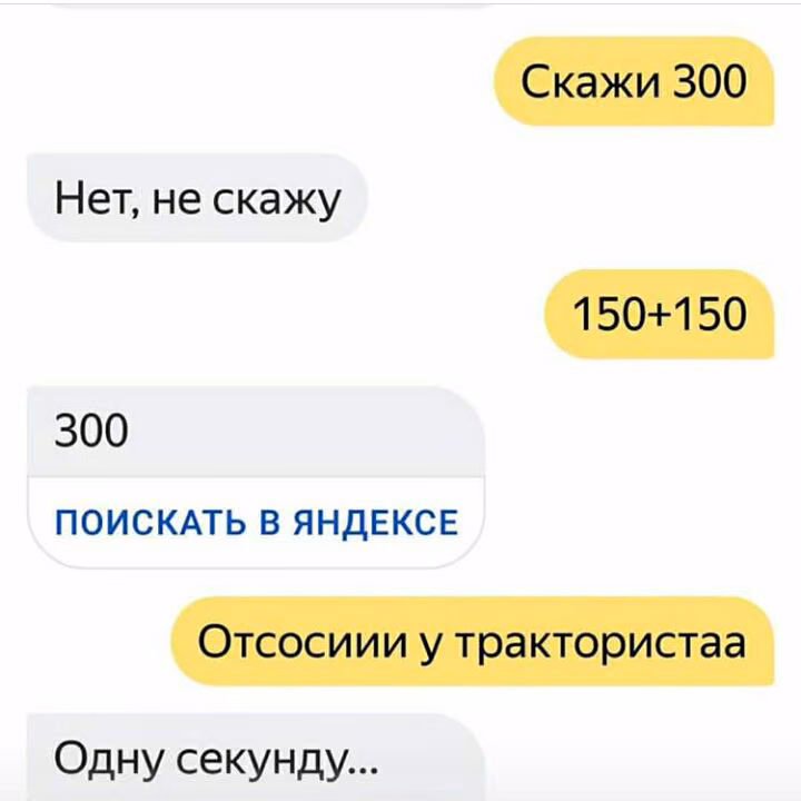 1f1a3d496fac71bfce910cf3368f168f.avif