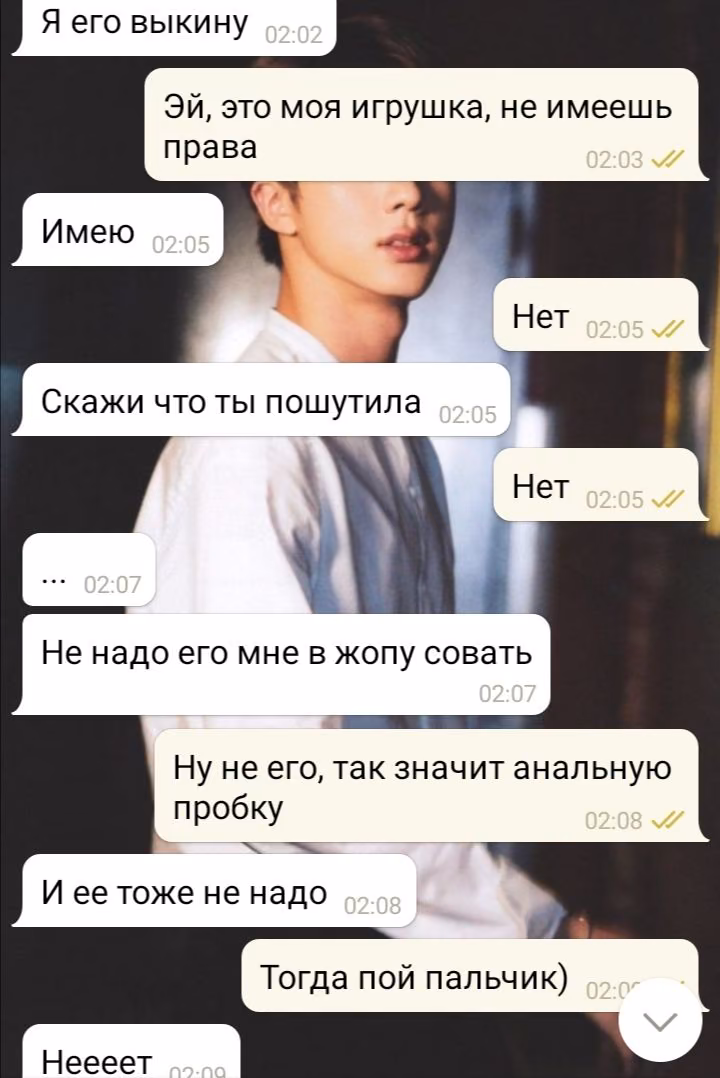 1f1c21daaf55b68b43cd694d534612b9.avif