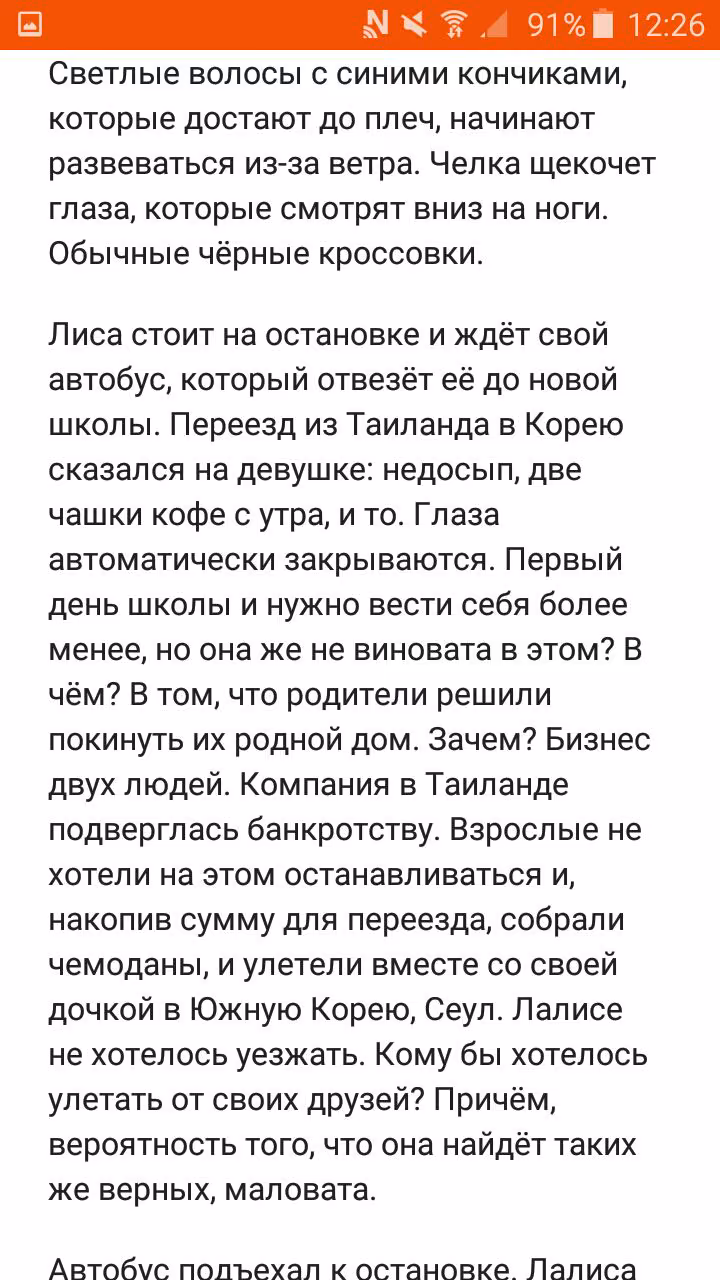 1f1df1dca9ffb7102b4519c68064fb4d.avif