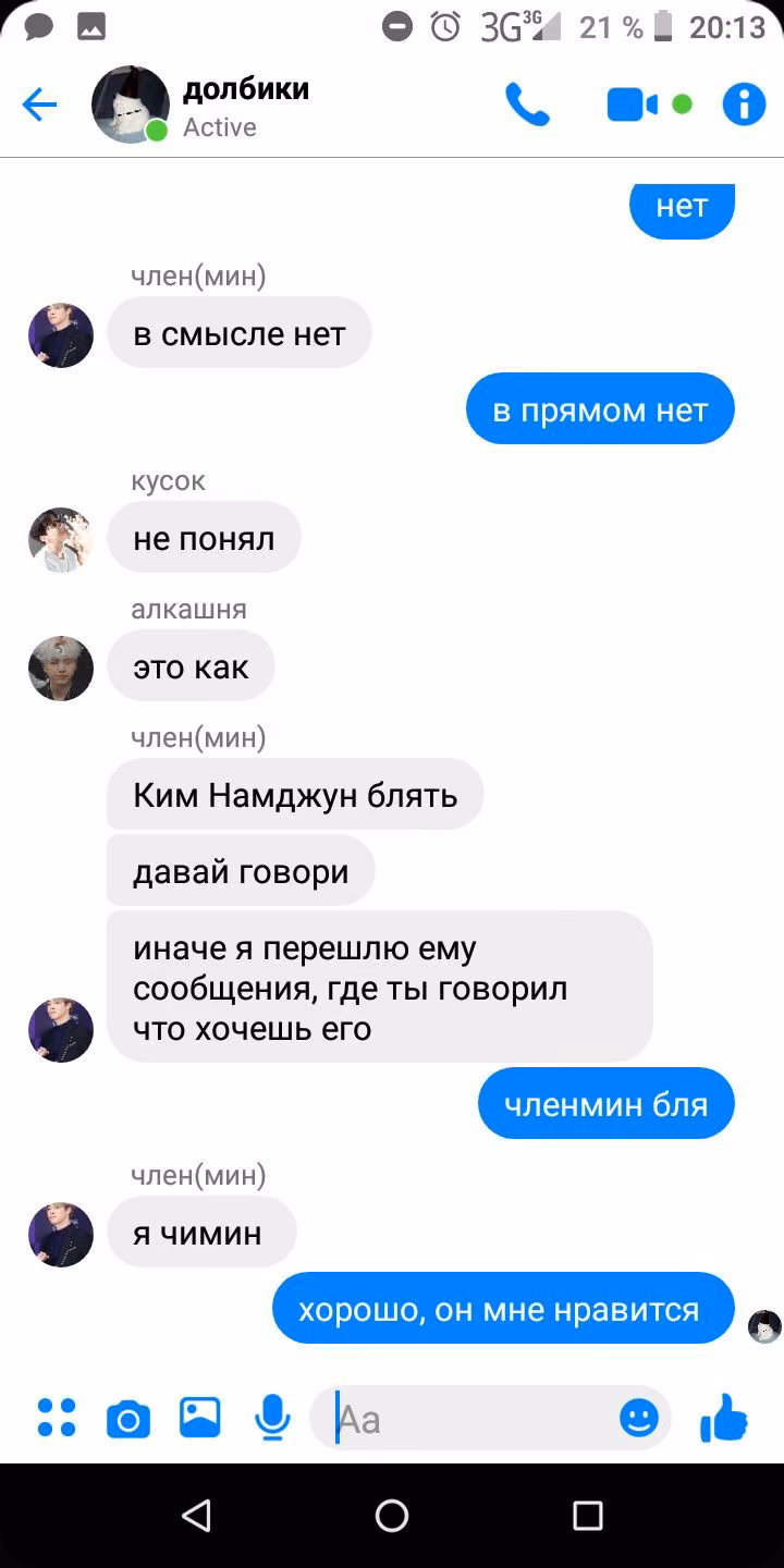 1f1df249852e3d7efea48dc545cff278.jpg