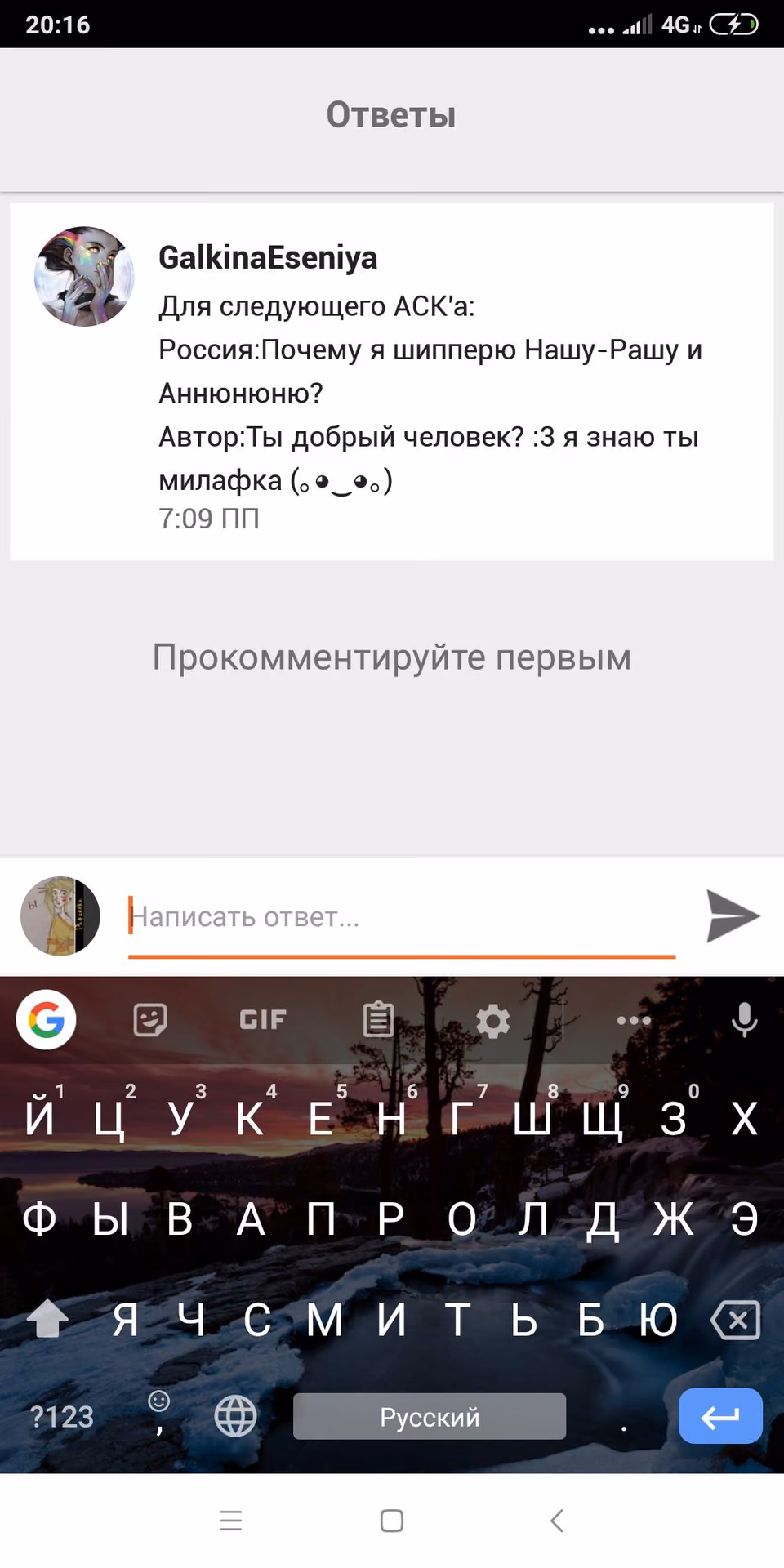1f1e41ad27bf04500339c1cbb5f4dbc9.avif