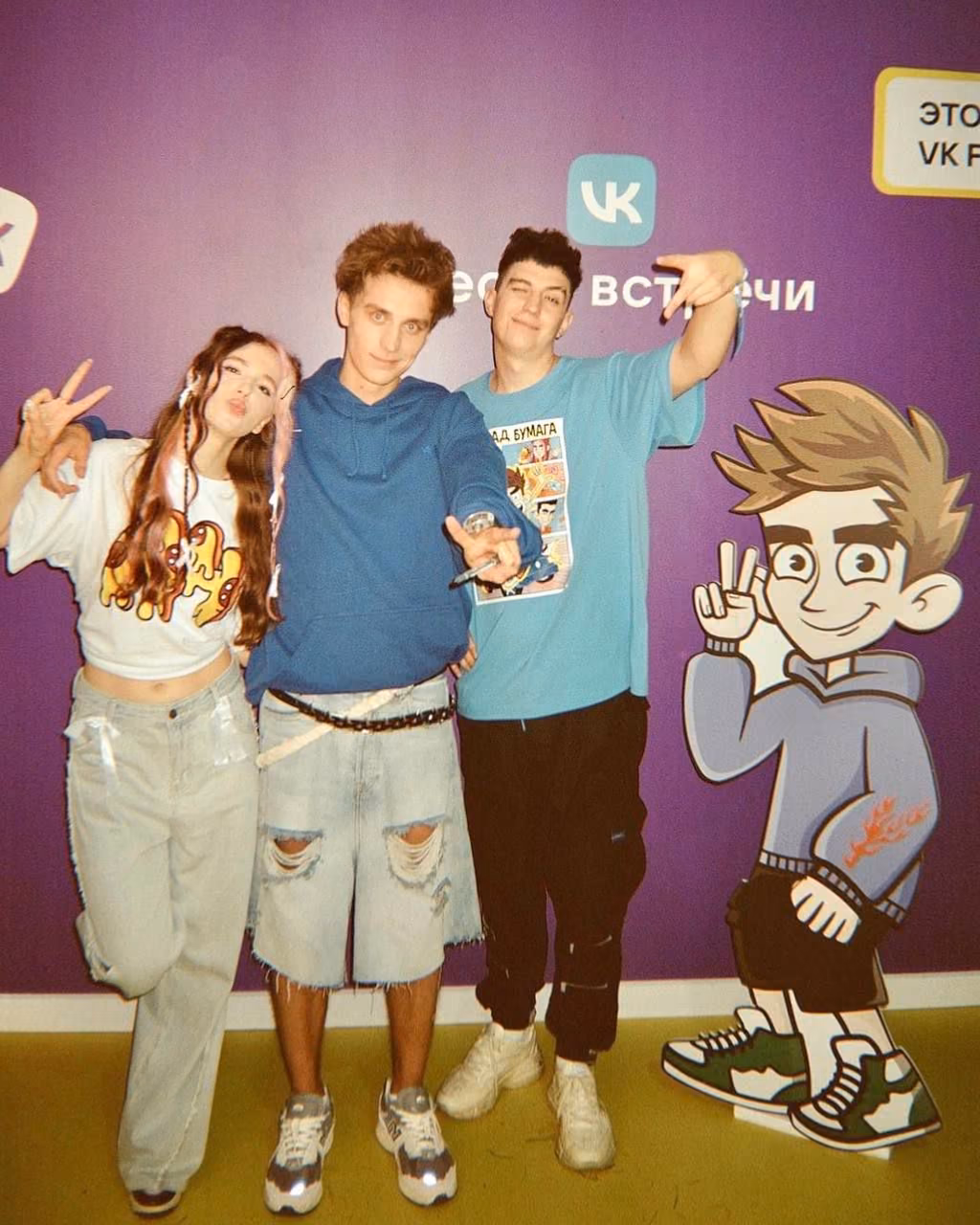 1f1e6d60d3c64a6fd0b0c2018b1c55e9.jpg