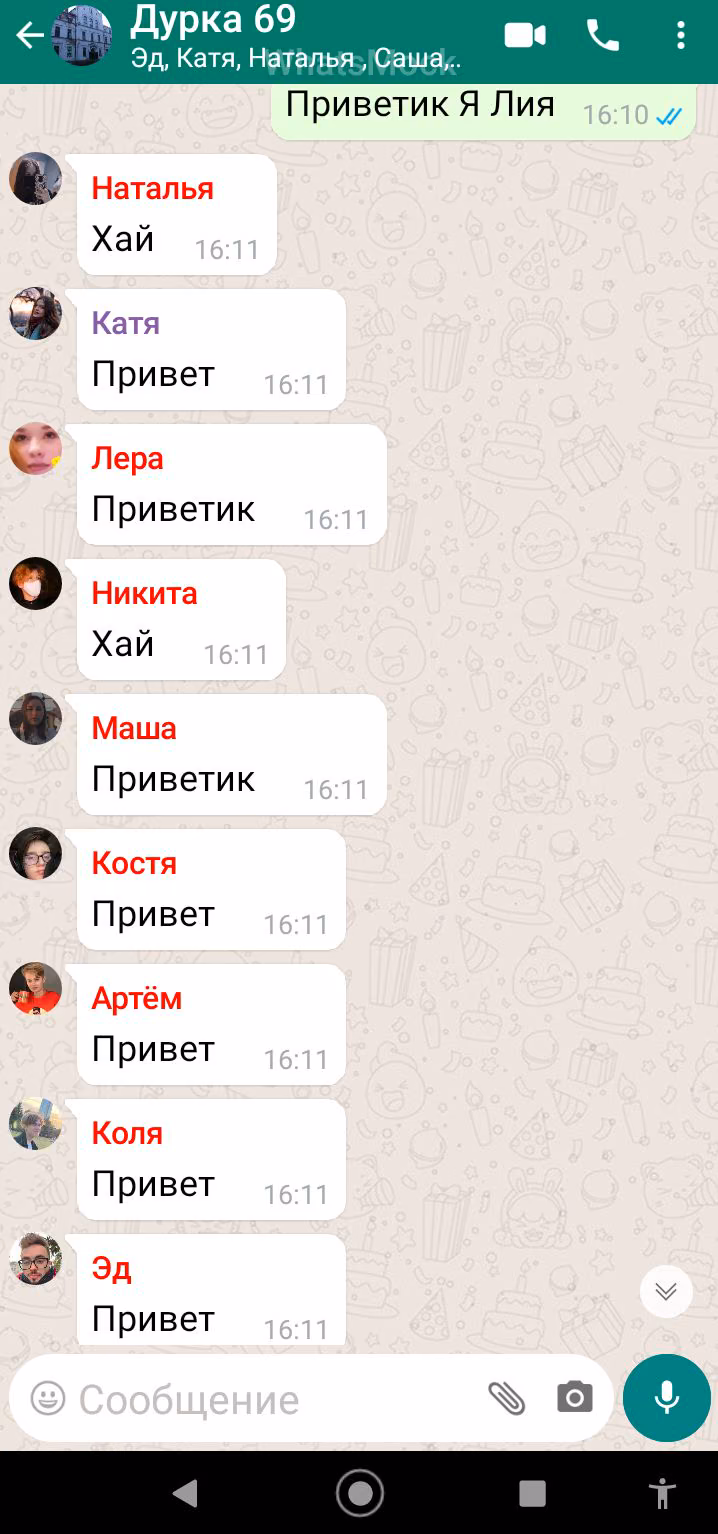 1f21e8cd56d3b21c0d32472d06aeec47.jpg
