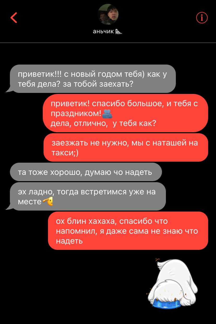 1f2214a2c746cd8384d6c1c525f0616b.jpg