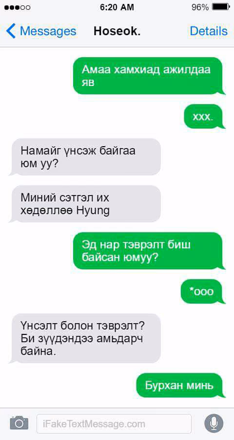 1f23f554d3e74b994e0f8bb87067b87a.jpg