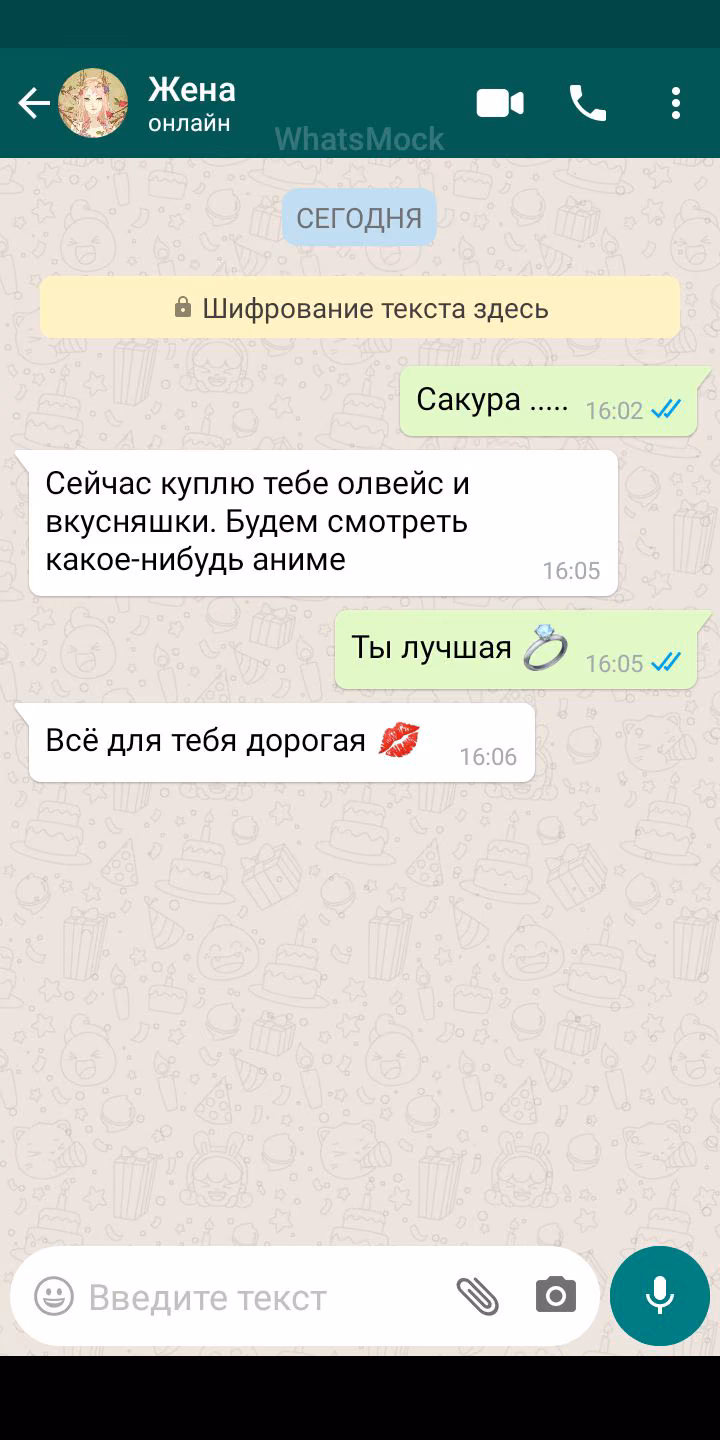 1f2463407684a70dc7bb11b70b14cb07.avif