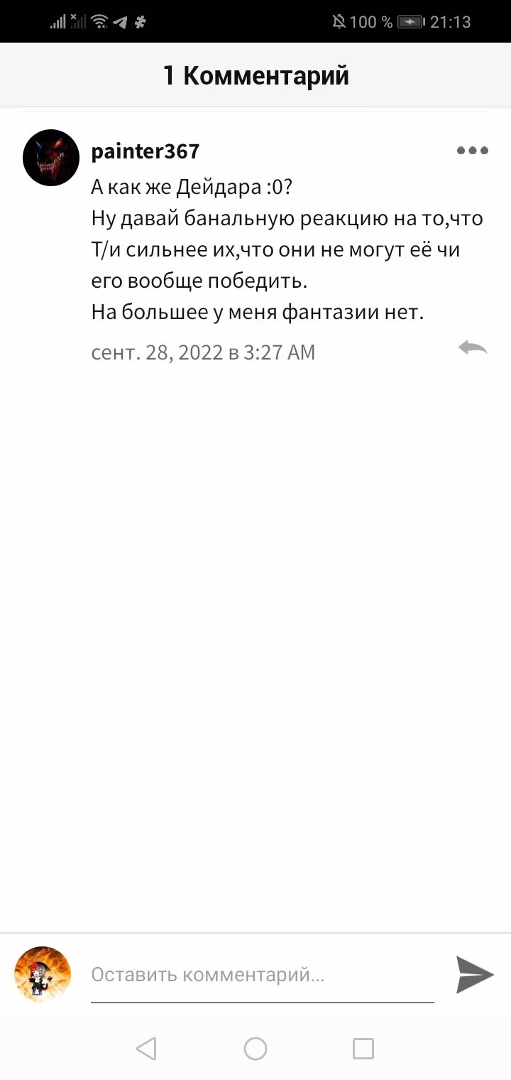 1f259f6b85b71e2cb1c8c1b5b4673de8.jpg