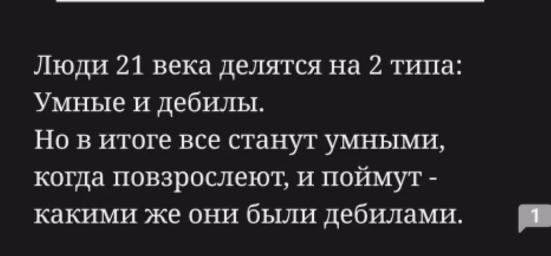 1f25e8eefac80a29735888f3222cee19.avif