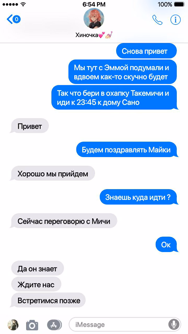 1f2736234aaca4770e68482bf5a3fac0.jpg