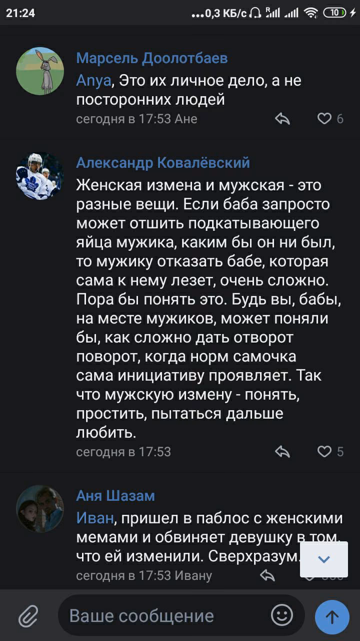 1f274f738965b66ae4ba38a34845c251.avif