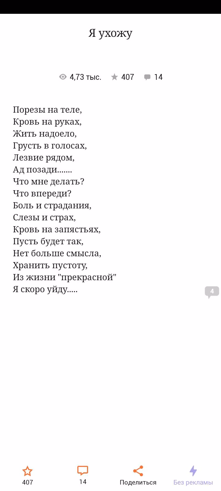 1f2761c114eb1a3f0c6dd1711ca94d6e.avif