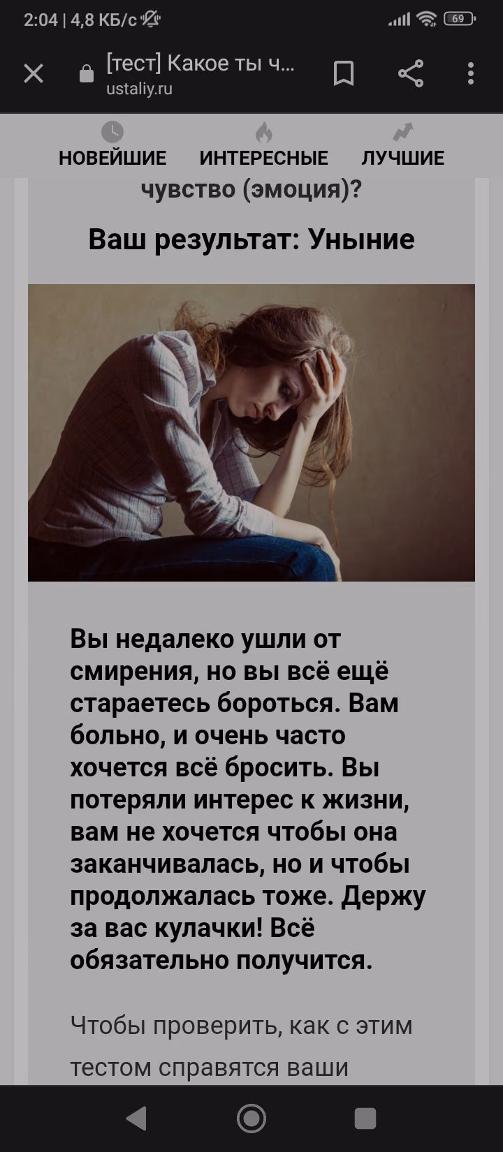 1f28522ada6a2c0622d24efde6a4f2e7.avif