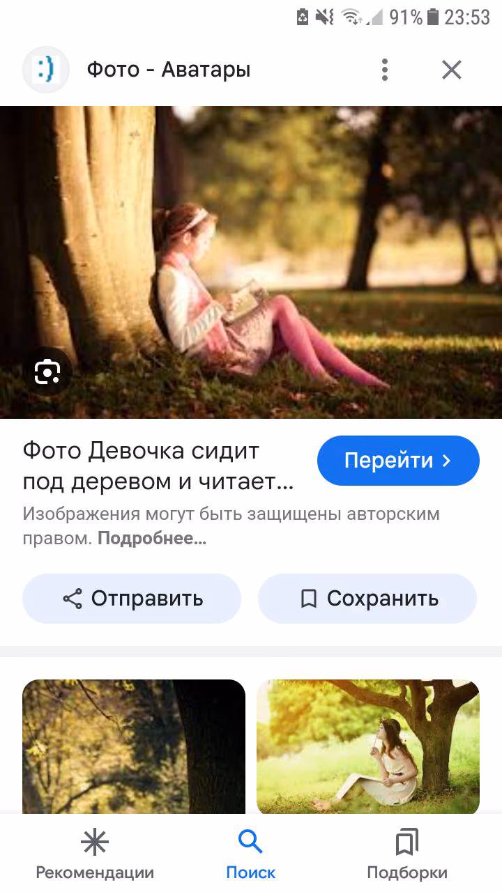 1f2a334efe0b214d0476e159ec83601f.avif