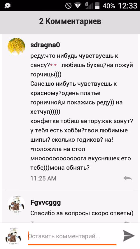 1f2a8493f0b1436a0e9c8bf14c3422da.jpg