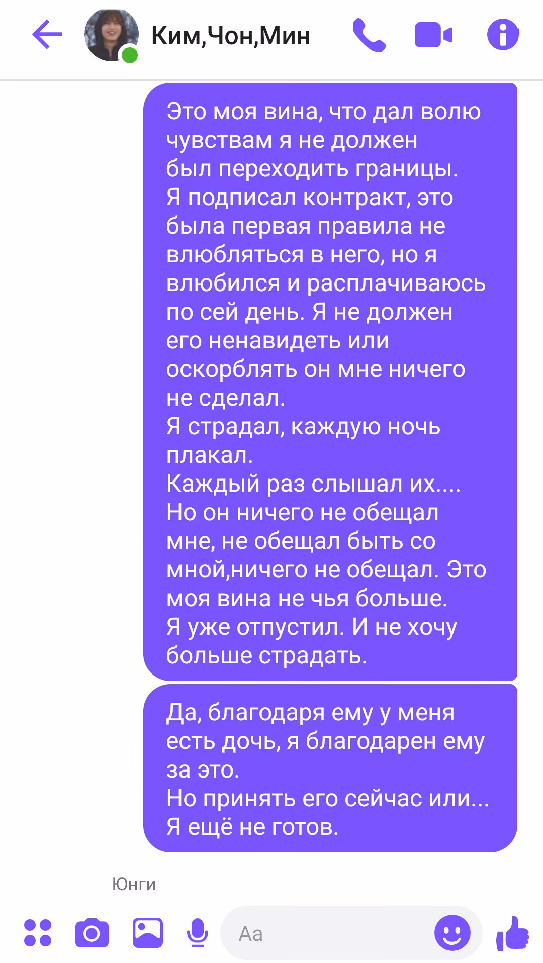 1f2c443a3e0d29a27bf7b2ffb380352d.avif