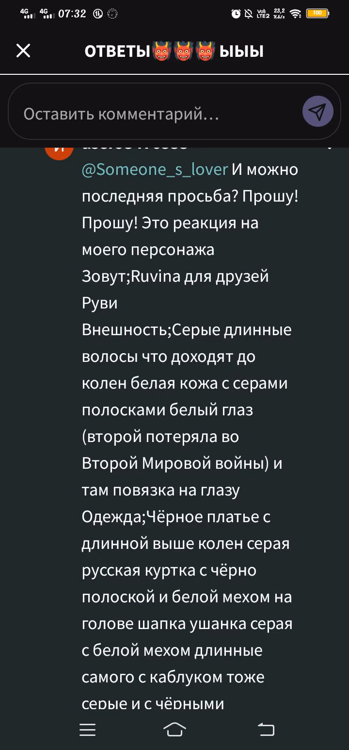1f2cc28ecee34bb7665b3c1ffbbfdf6b.avif