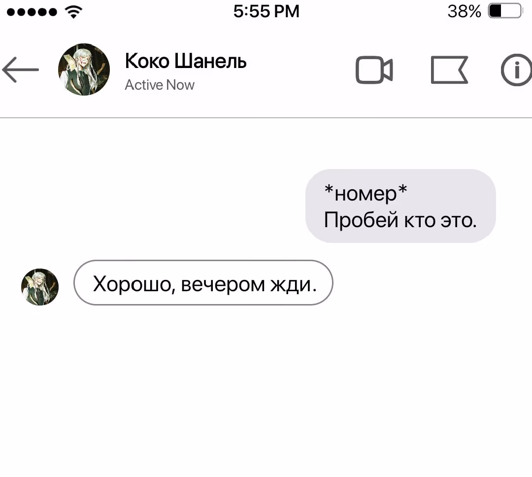 1f2d274bfd000aa72fb84f49bf5a7529.jpg
