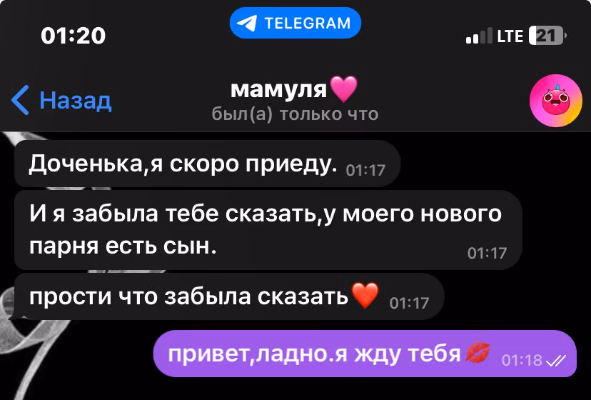 1f2ef766878b5c1bd181bb987135c686.avif