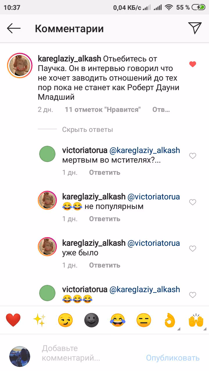1f33e65643055cc1d482215219551470.jpg