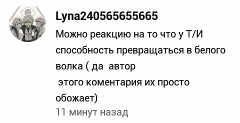 1f3428d1446fb81f2c1389a0cb192658.avif