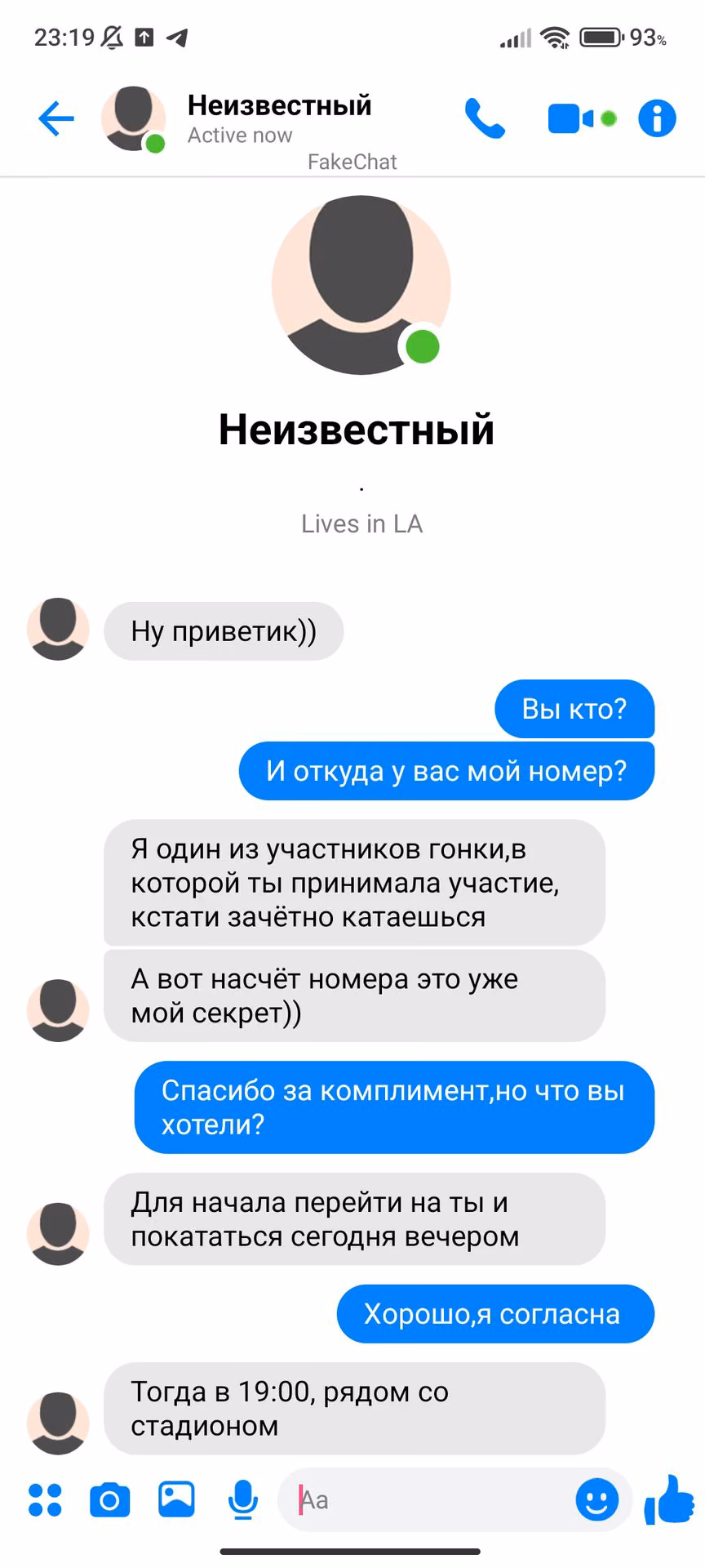 1f3487ee353fd4758c807195350d3ec5.avif