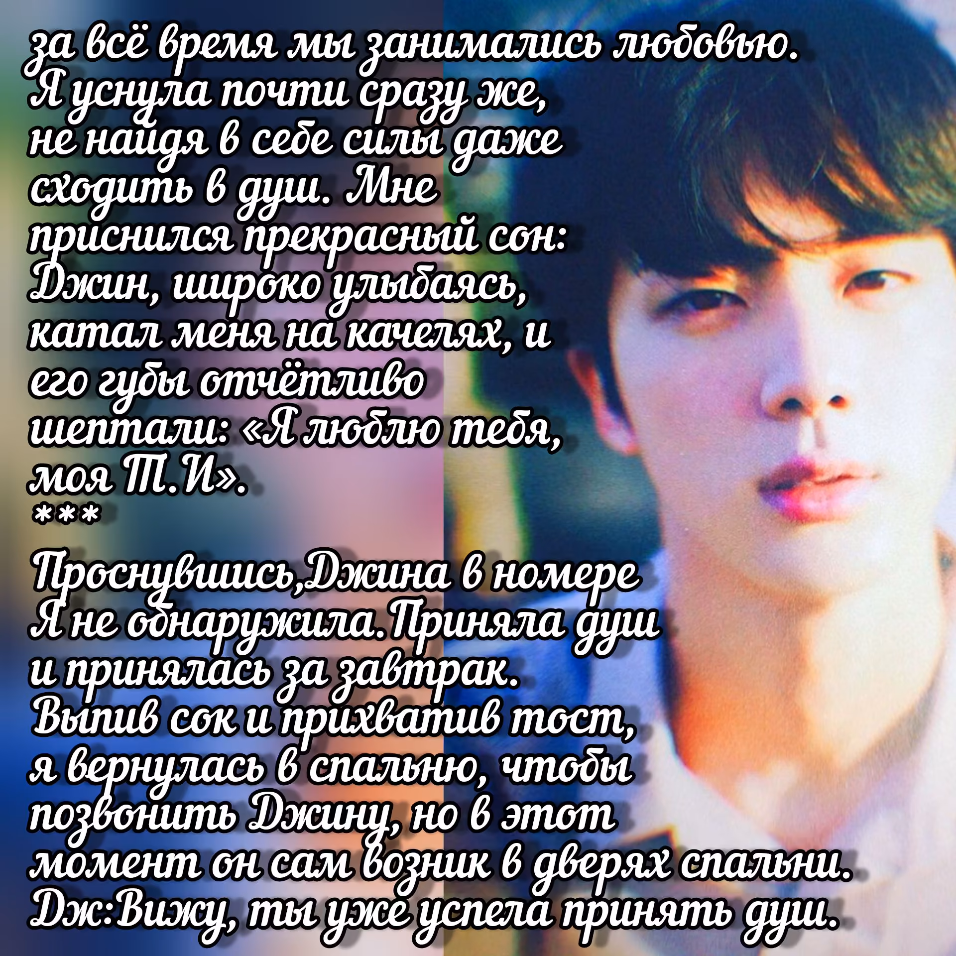 1f357efe83eb7955a48031ca4f813e93.avif