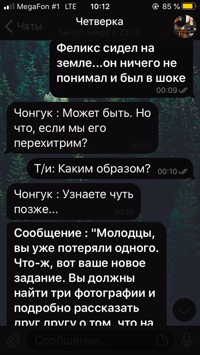 1f375043664104fa0526d28b0d2a075d.avif