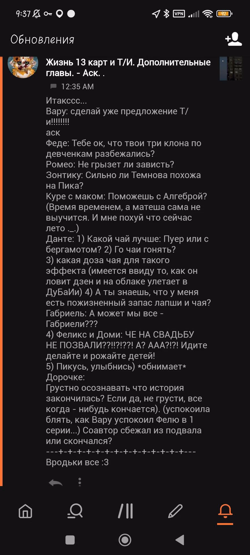 1f3b01883dbaa8af3d9dcc79b75f3d8e.avif