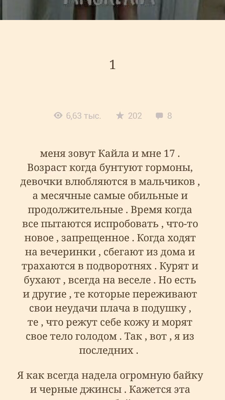 1f3b1534f1207507c6fb1d77edf311cd.avif