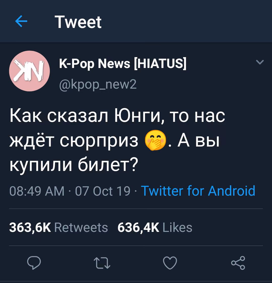 1f3b43bf71fc8bd2dfcdce72d0ebb0f7.jpg