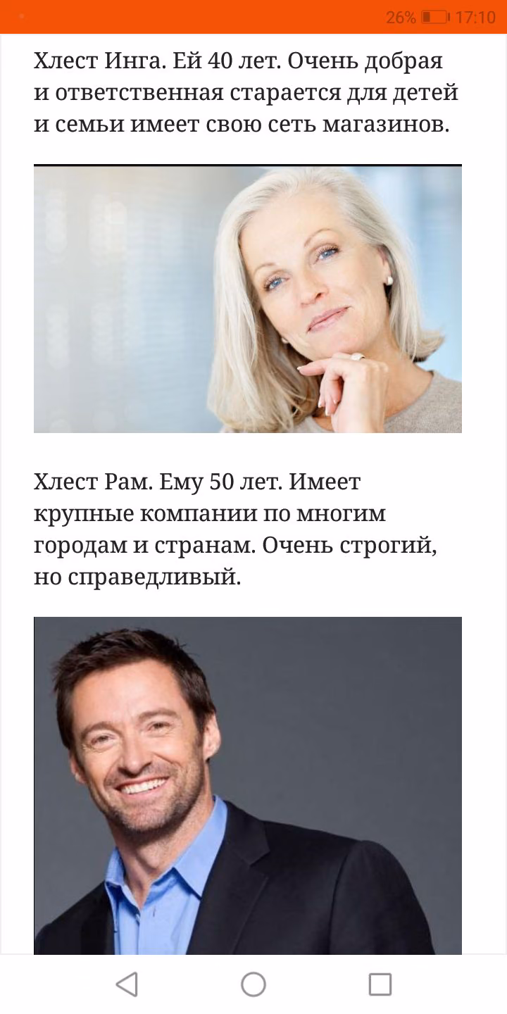 1f3ec33843d69938a42bf410109ec606.avif