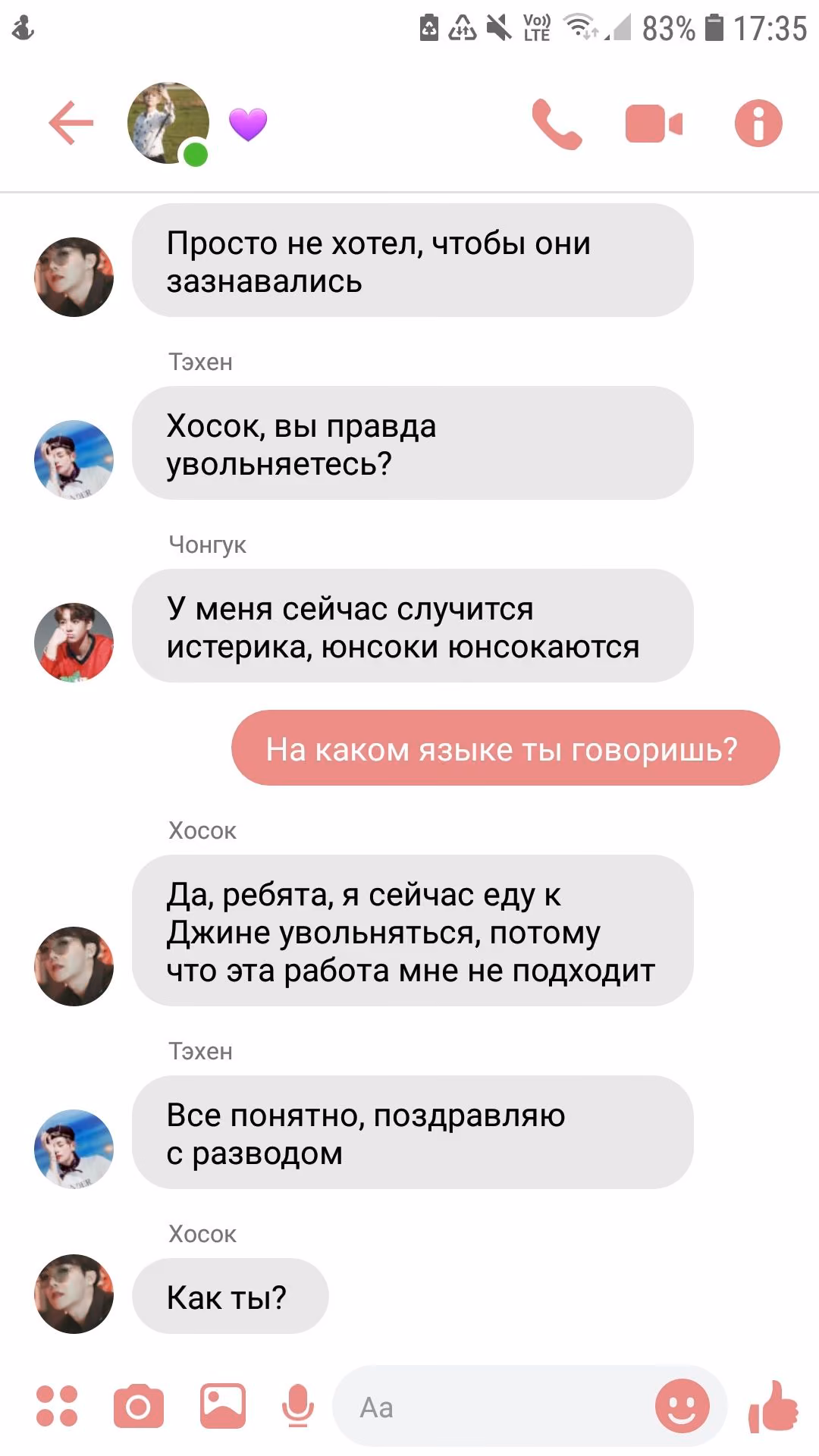 1f4098f051583508ea9cd6b4f22bf68c.avif