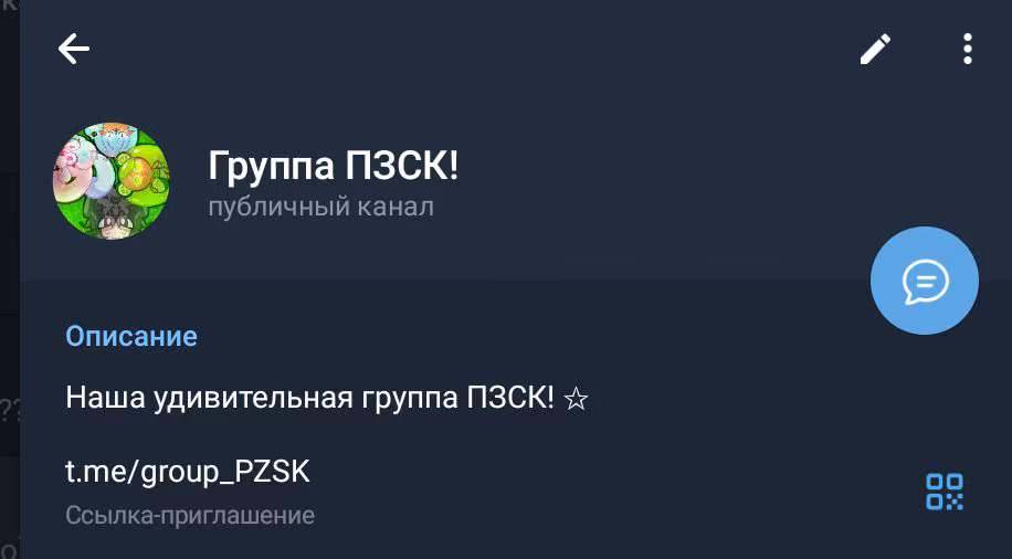 e034e74c99a637fc06d2eb364768a1d7.jpg