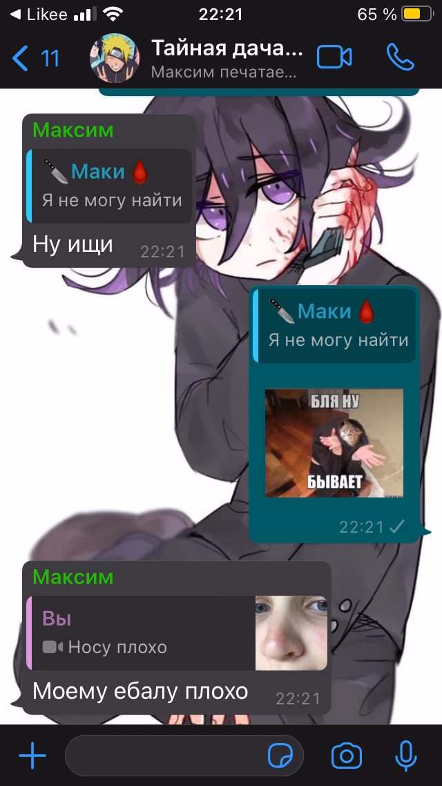 1f420ef7ea22f114a63ff049df9a3317.jpg